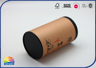 Herbal Composite Paper Tube Packaging Canister With Metal Lid Recycle Paper Core