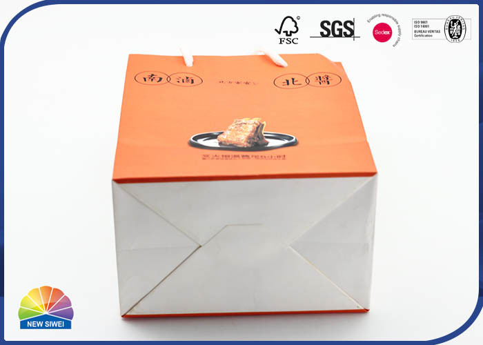 CMYKは4Cによって印刷されたペーパー ギフトを袋に入れる食料品のためのリボンのハンドルをカスタマイズした