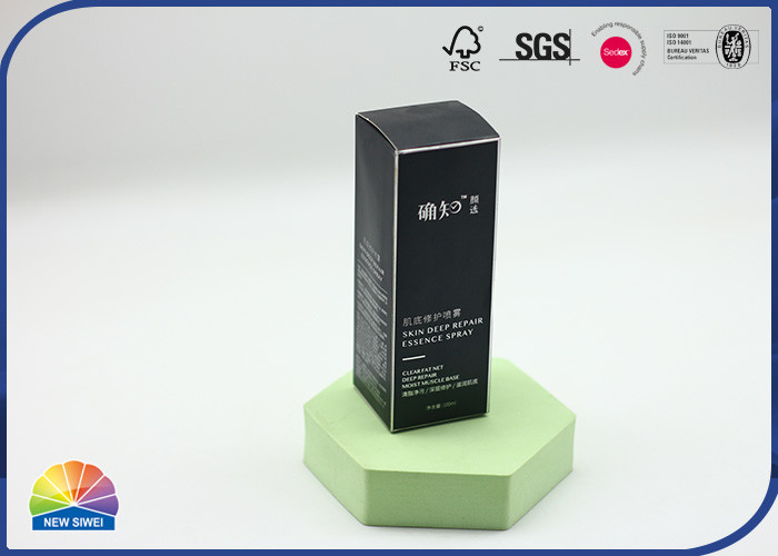 化粧品の逆のタックの終わりの折り畳み式ボール箱箱350gsmは熱いホイルの押すことと塗被紙を