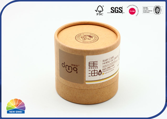 プラスチック挿入物の底が付いているカスタマイズされたペーパー包装の管の顔のクリームのパッケージ