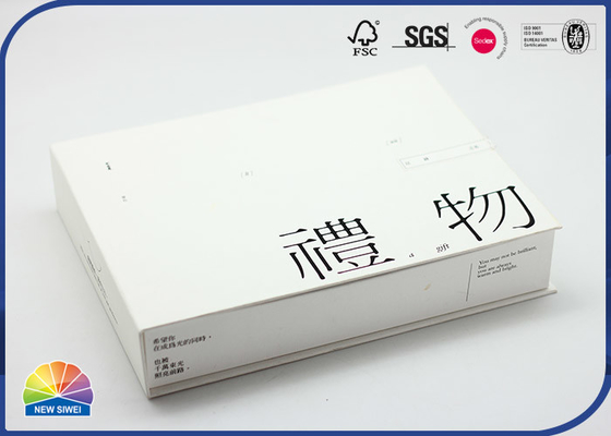磁気閉鎖フリップふたの質のギフト セットの香水のパッケージを紙箱
