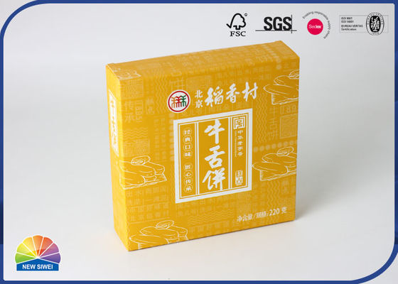 ケーキのビスケットの折り畳み式ボール箱箱のマットは生物分解性を薄板にした