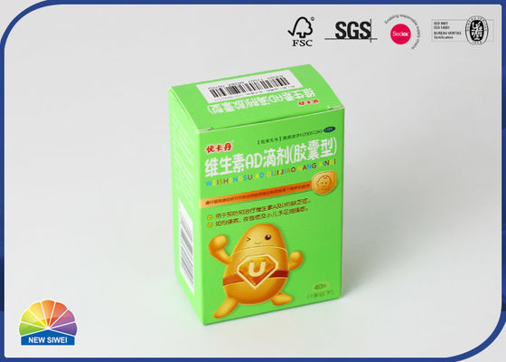 外装 折り畳み式 薬品包装 紙箱 リサイクル