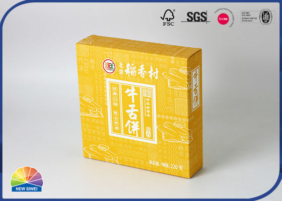 ペストリーの包装紙の小売りの折る箱 4c の印刷物の無光沢のラミネーション